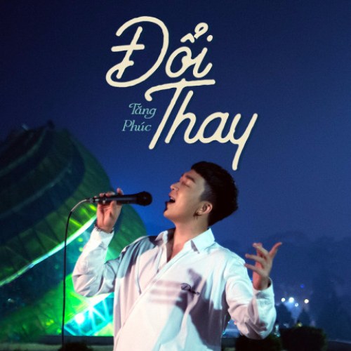 Tăng Phúc