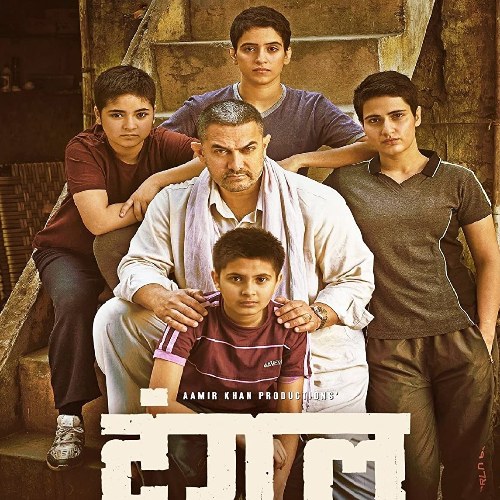 Dangal