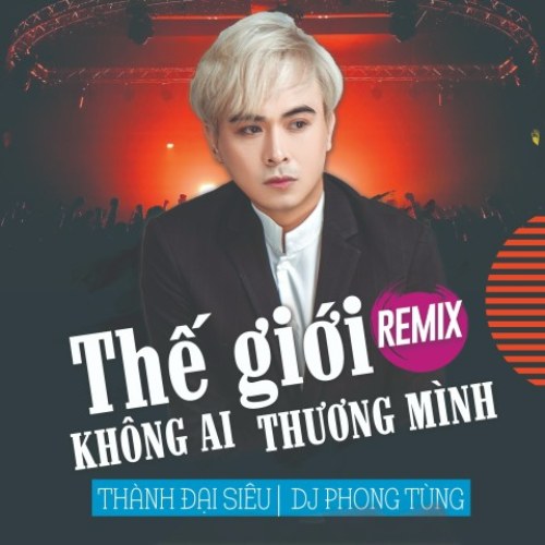 Thành Đại Siêu