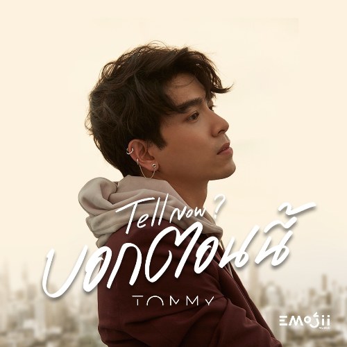 Tommy Sittichok