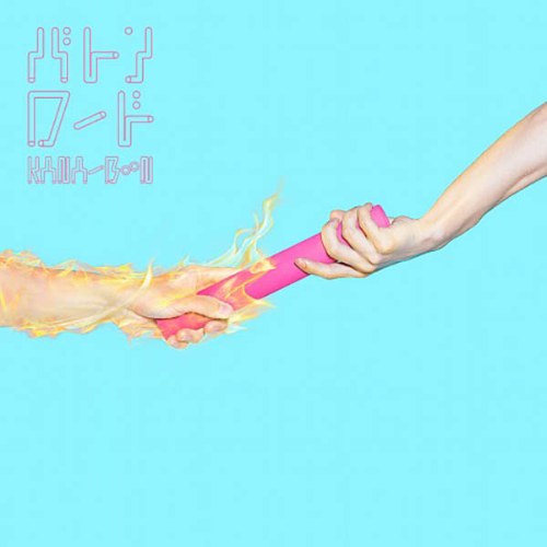 KANA-BOON