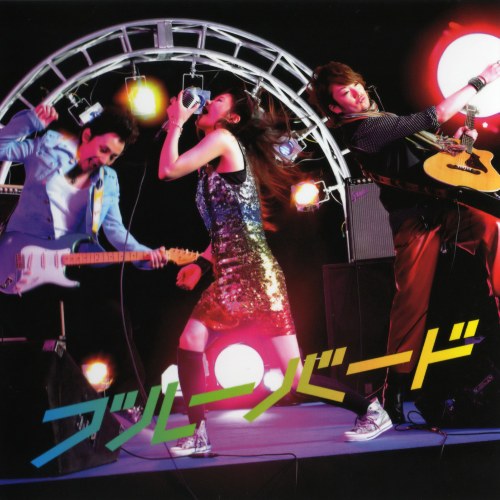Ikimono-gakari
