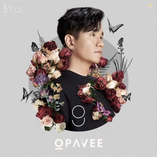 O-Pavee
