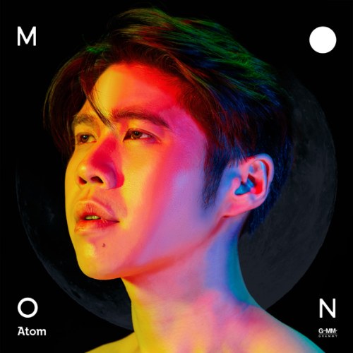 Atom Chanakan
