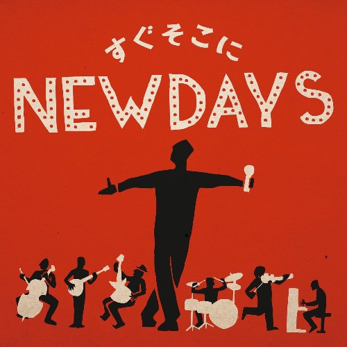 Naotaro Moriyama