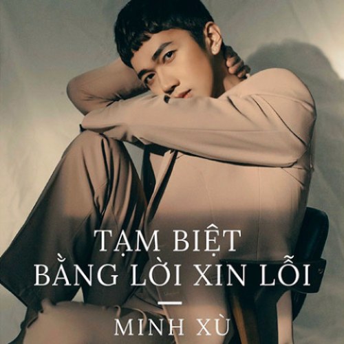 Minh Xù