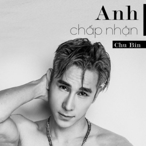 Chu Bin