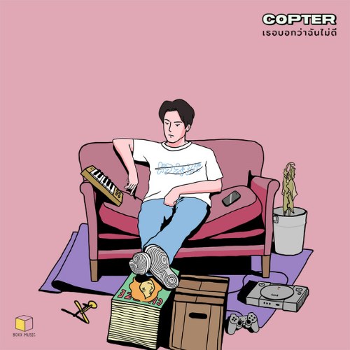 Copter