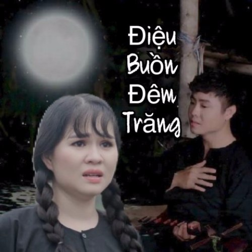 Dư Anh