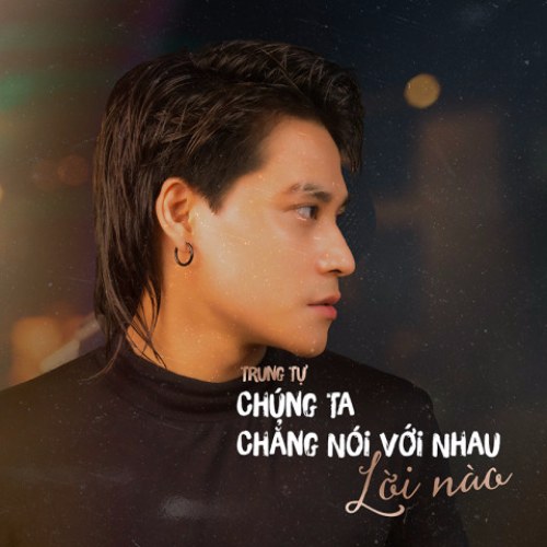 Trung Tự