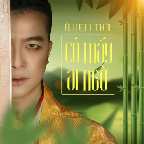 Âu Nam Thái