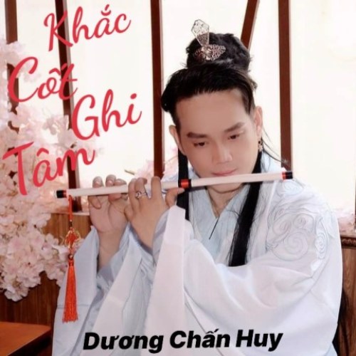 Dương Chấn Huy