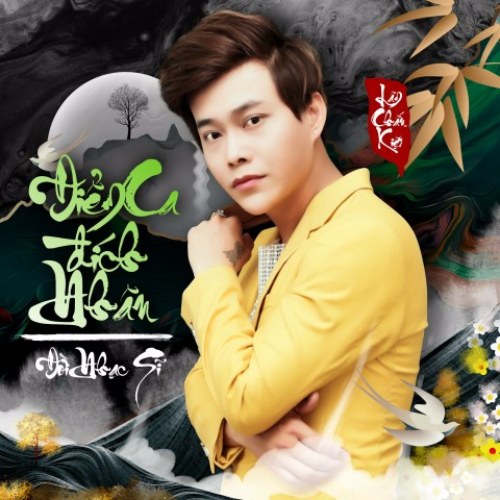 Lâm Chấn Kiệt
