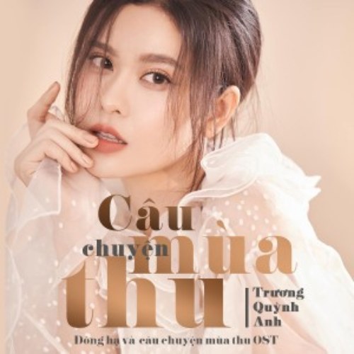 Trương Quỳnh Anh