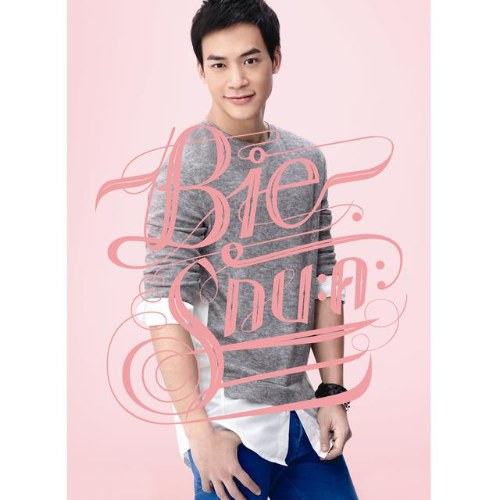 Bie Sukrit