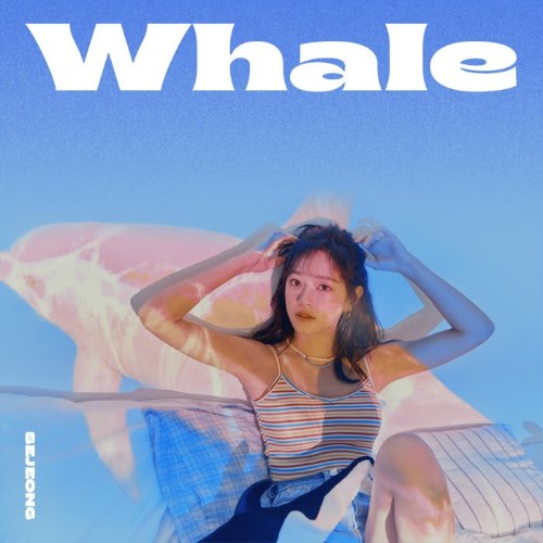 Sejeong