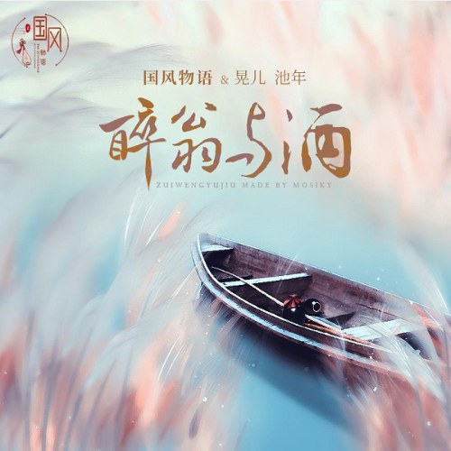 Hoảng Nhi