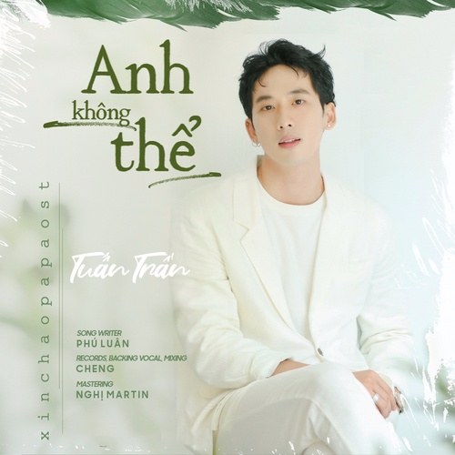 Tuấn Trần