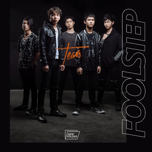 Fool Step