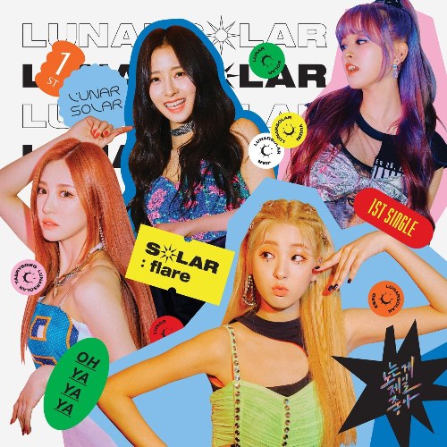 Lunarsolar