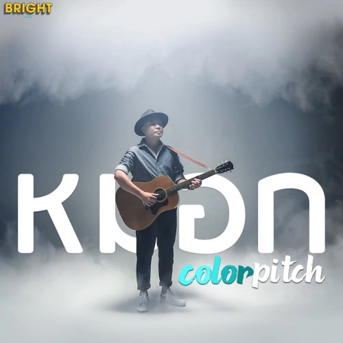 Colorpitch