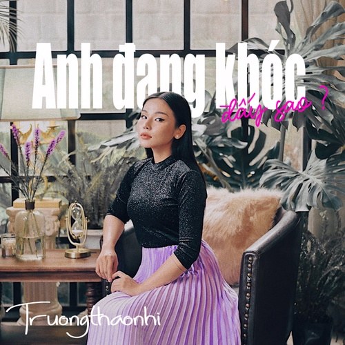 Trương Thảo Nhi