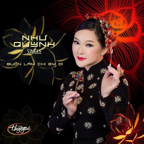 Như Quỳnh