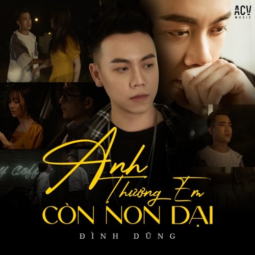 Đình Dũng