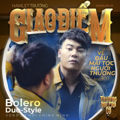 Hamlet Trương