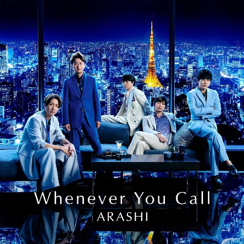 ARASHI