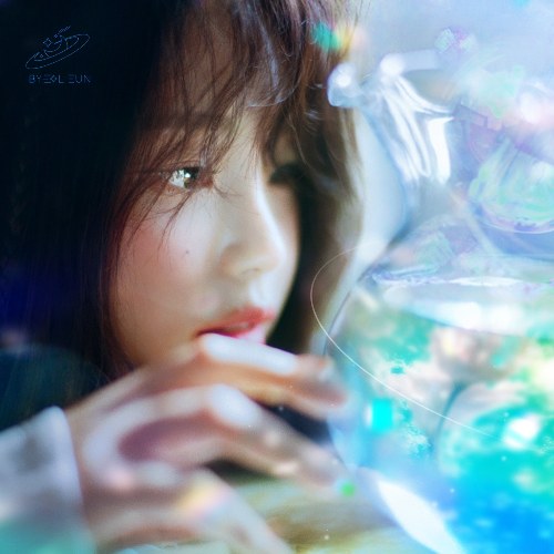 Byeol Eun