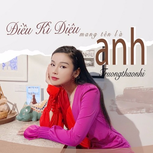 Trương Thảo Nhi