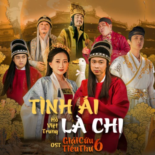 Hồ Việt Trung