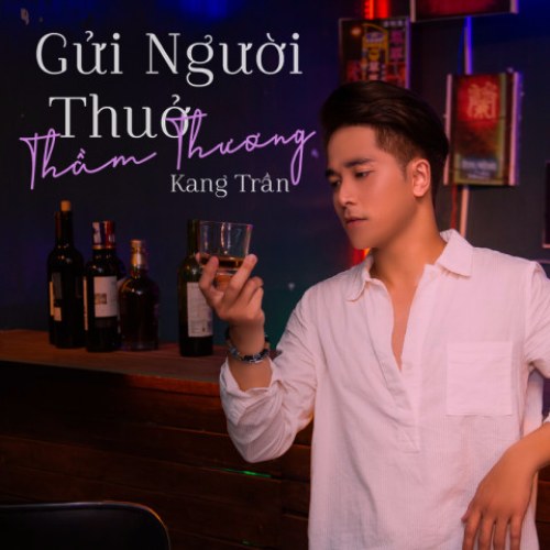 Kang Trần