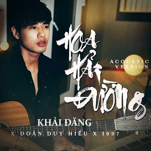Khải Đăng