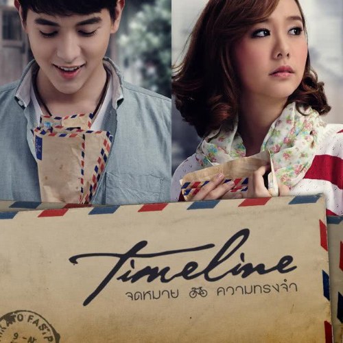 James Jirayu