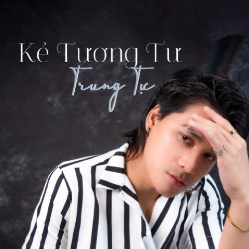 Trung Tự