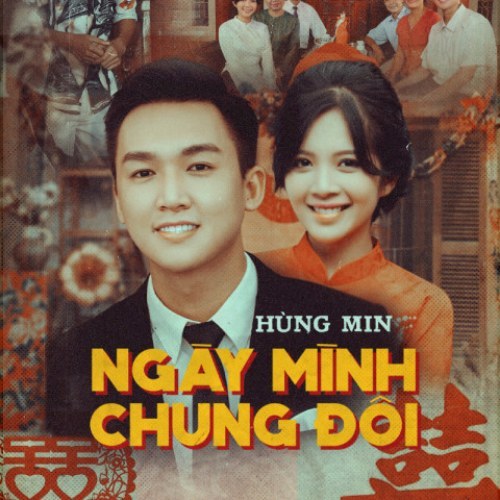 Hùng Min