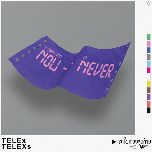 Telex Telexs
