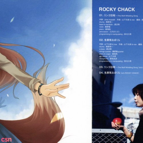 Ringo Hiyori
