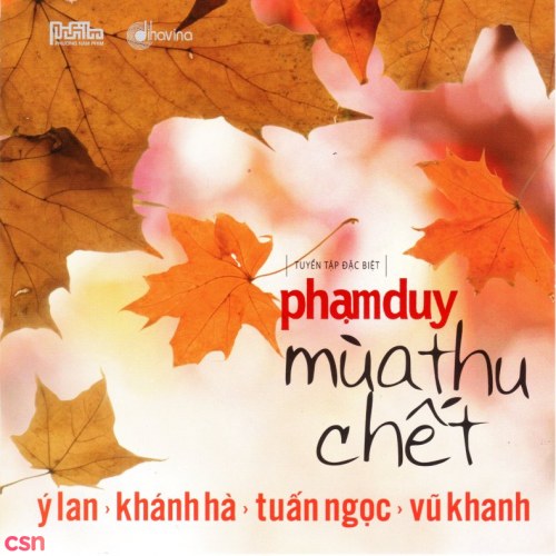 Vũ Khanh