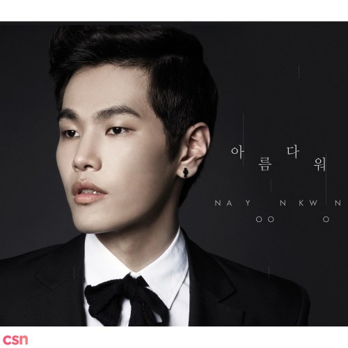 Na Yoon Kwon