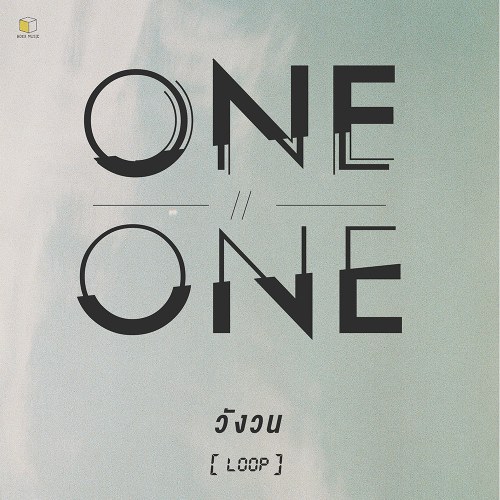 ONEONE