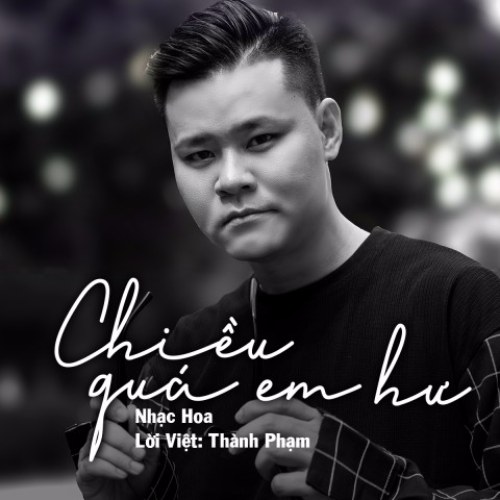 Thành Phạm