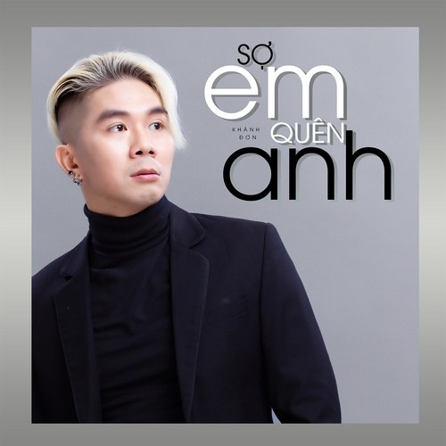 Khánh Đơn