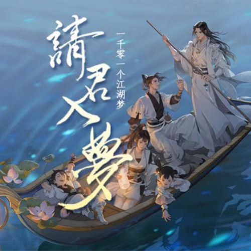 Aki A Kiệt