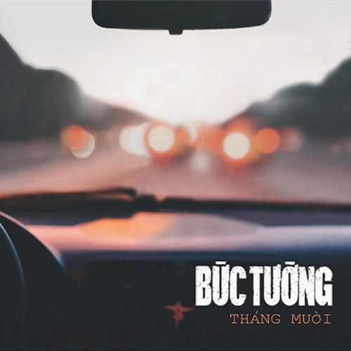 Bức Tường