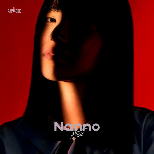Nanno