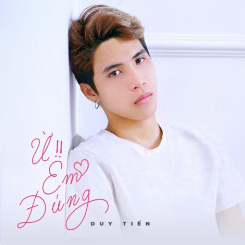Duy Tiến
