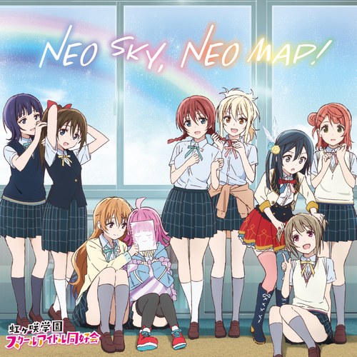 Nijigasaki High School Idol Club